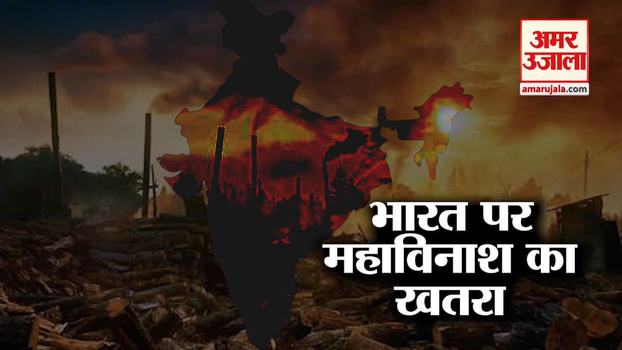 ग्लेशियर