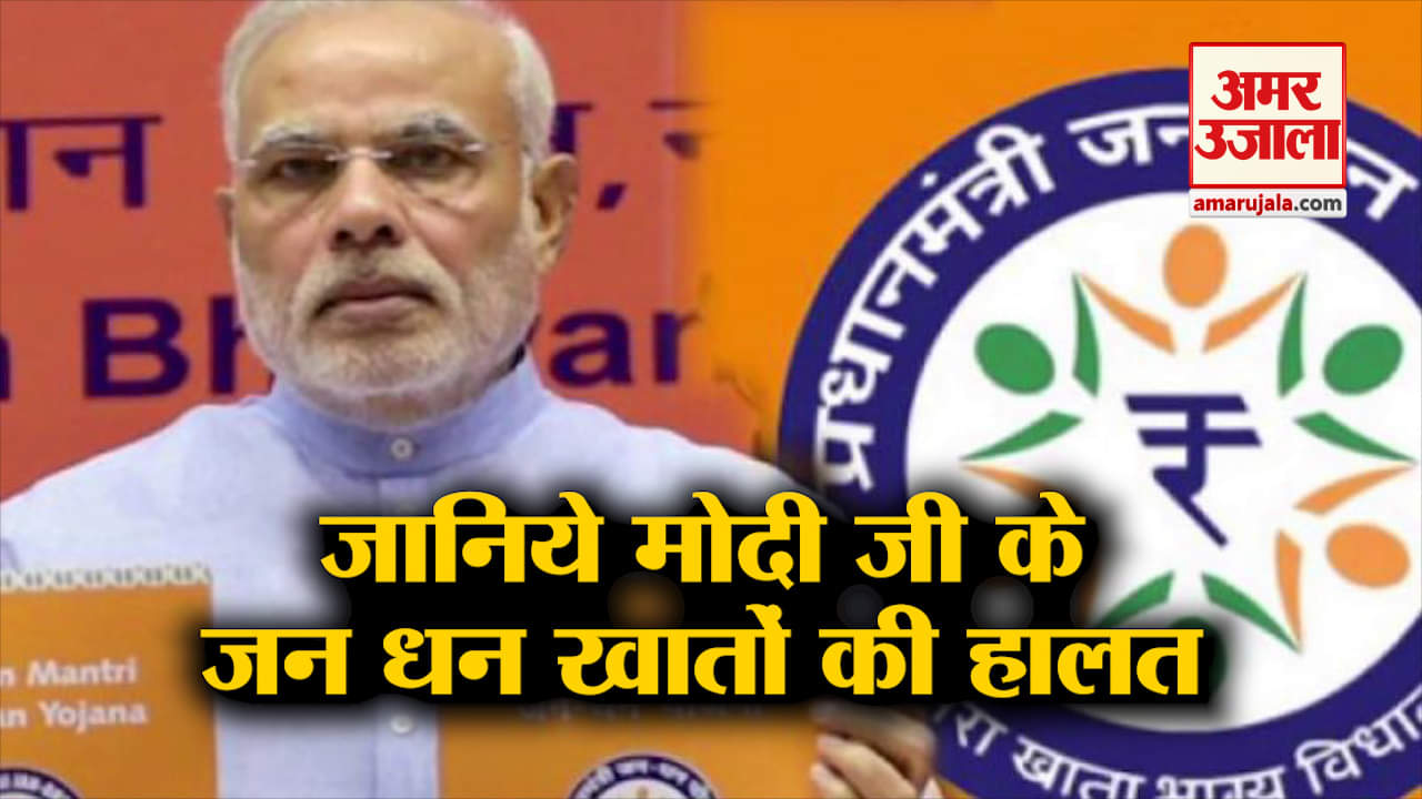 इंडिया न्यूज