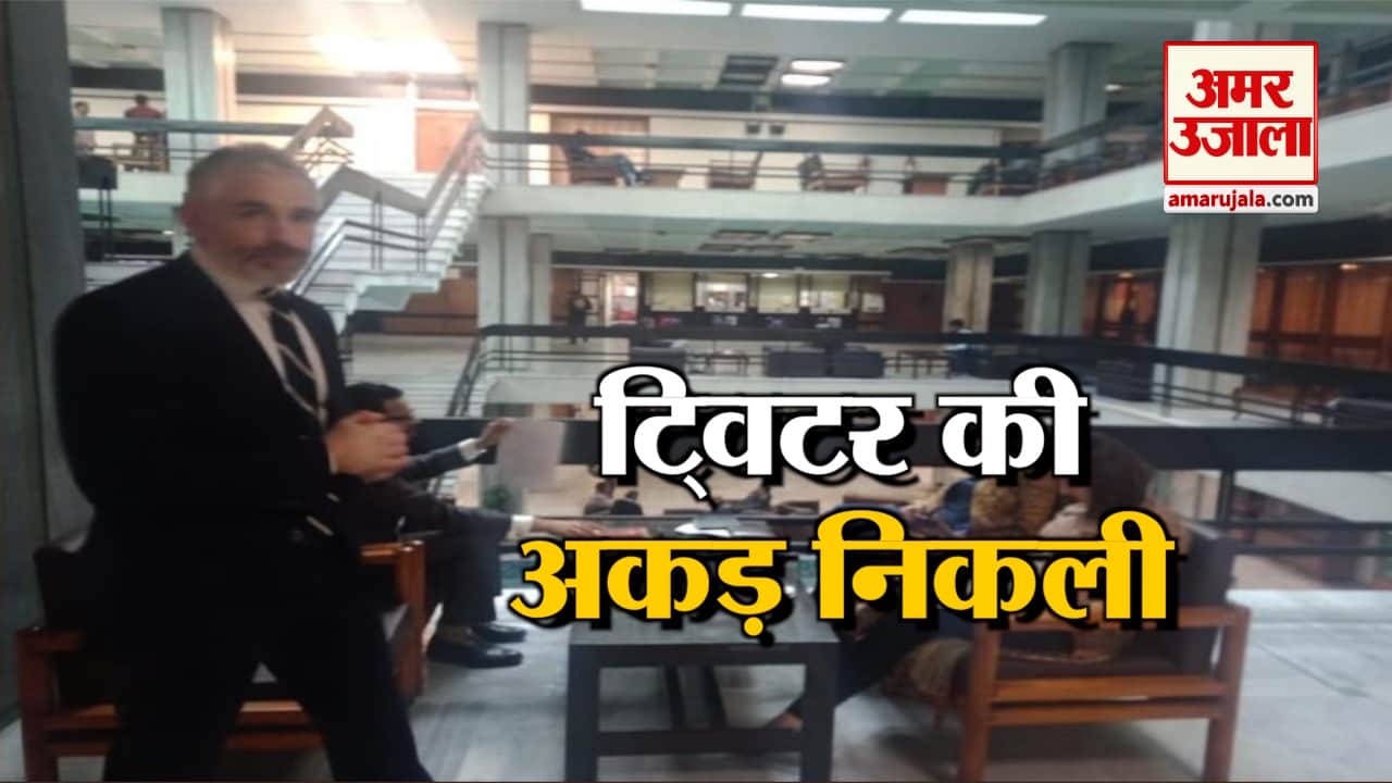 नेशनल न्यूज