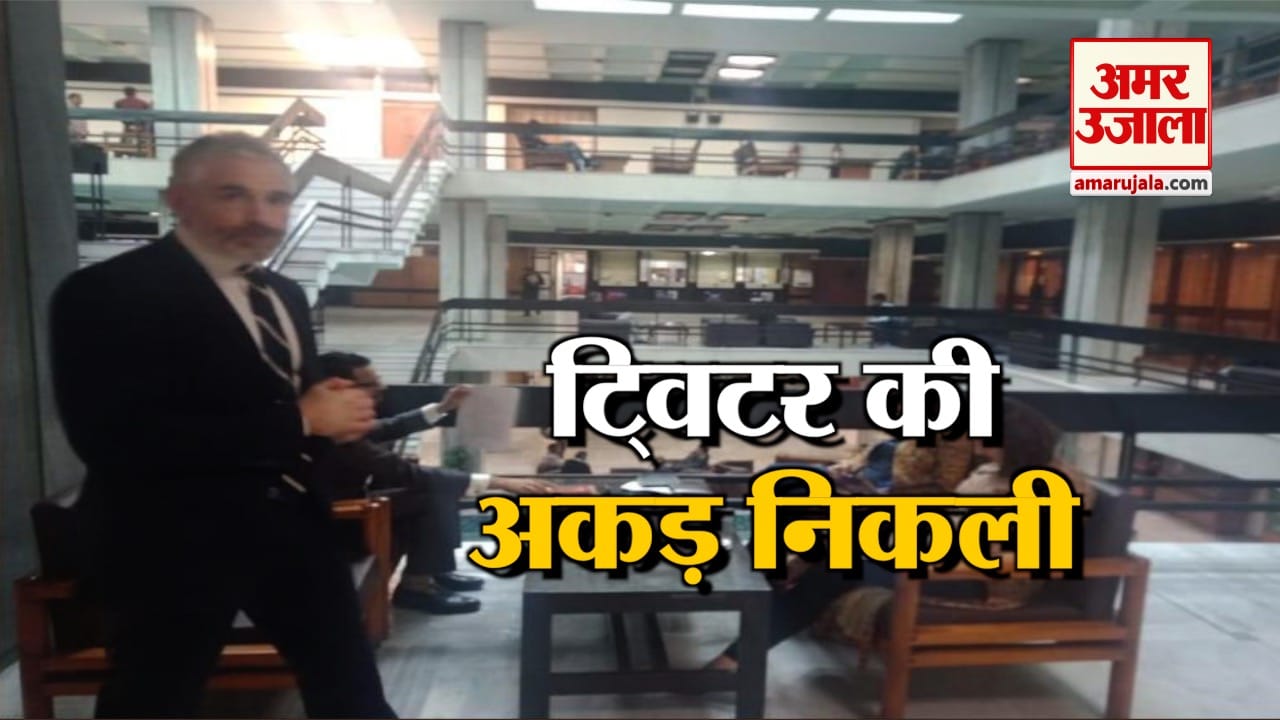 नेशनल न्यूज