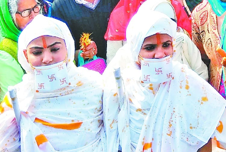 jain diksha mahotsav in hisar of haryana, four girls become jain Sadhvi