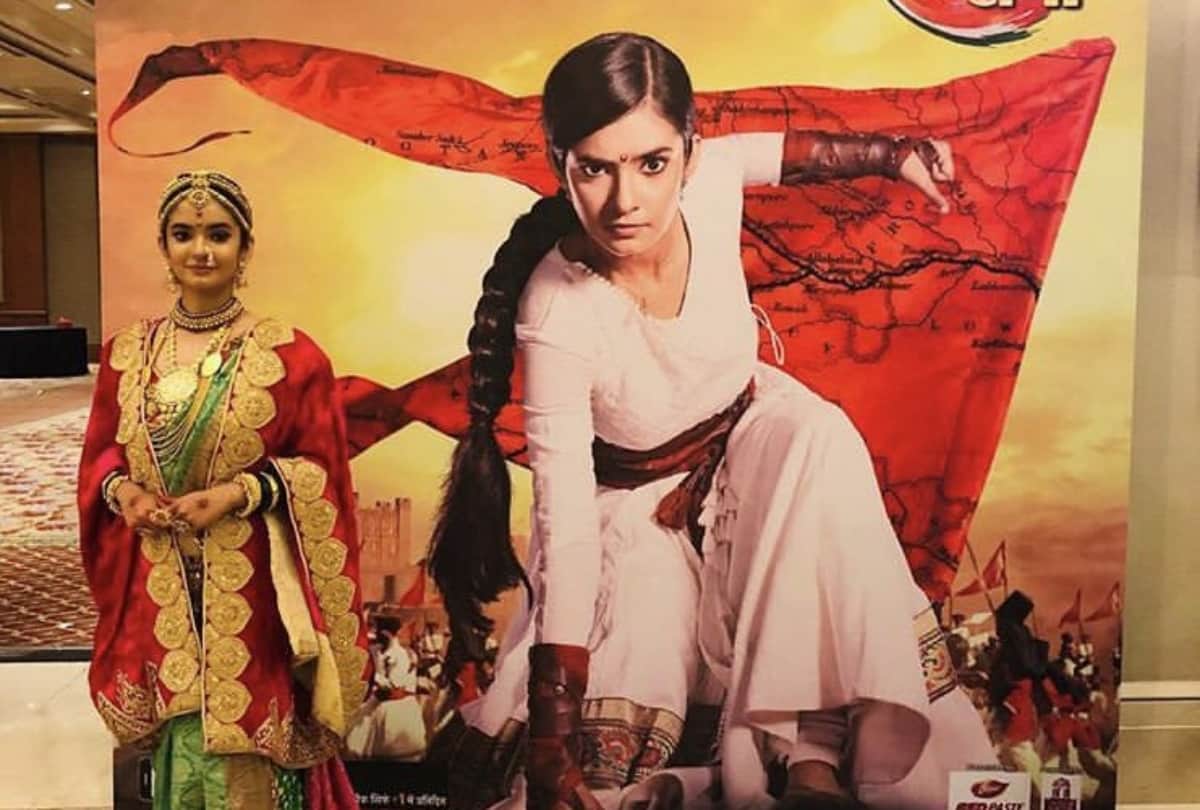 jhansi ki rani serial actress anushka sen told about her character