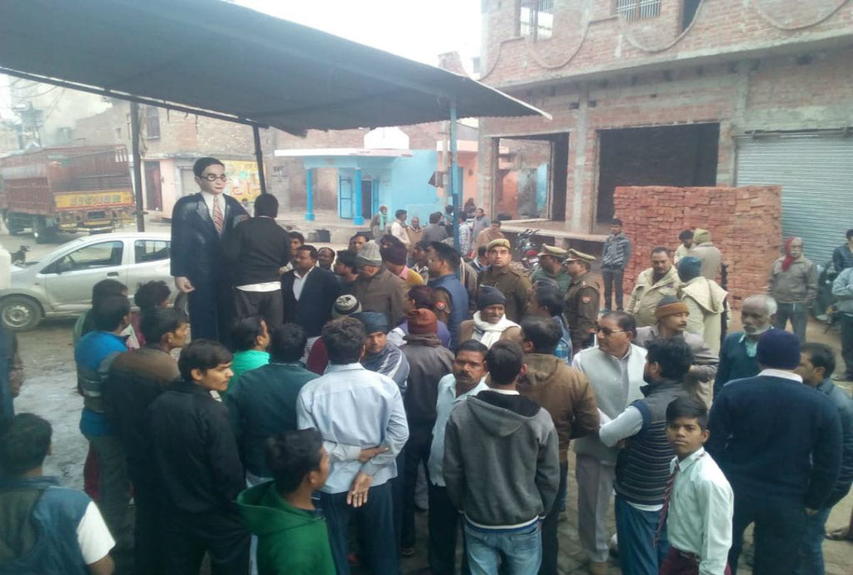 unsocial elements damaged the statue of Ambedkar in etah