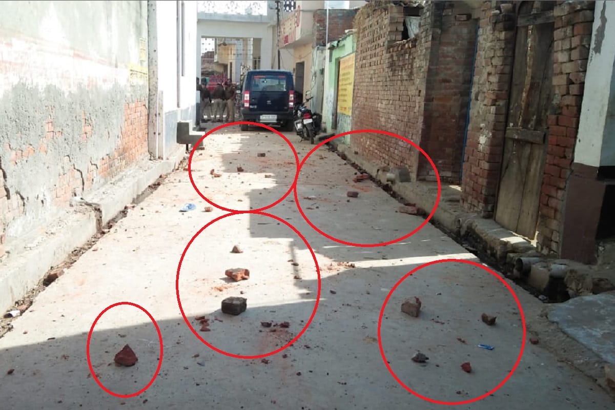 UP: peole fight in a wedding in Meerut over a minor despute, sevral injured