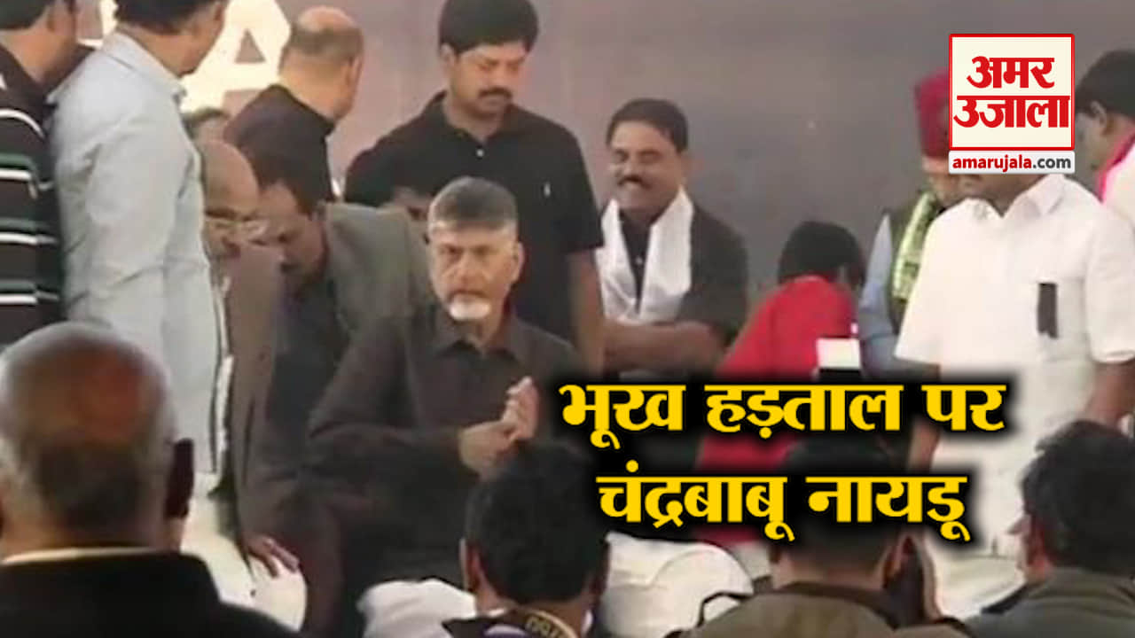 न्यूज हेडलाइंस