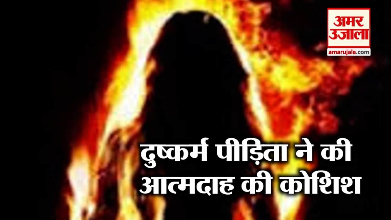 हेडलाइन