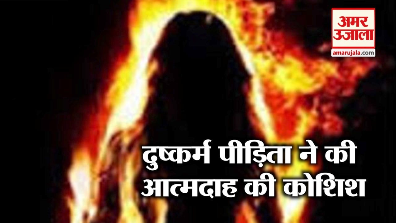 हेडलाइन