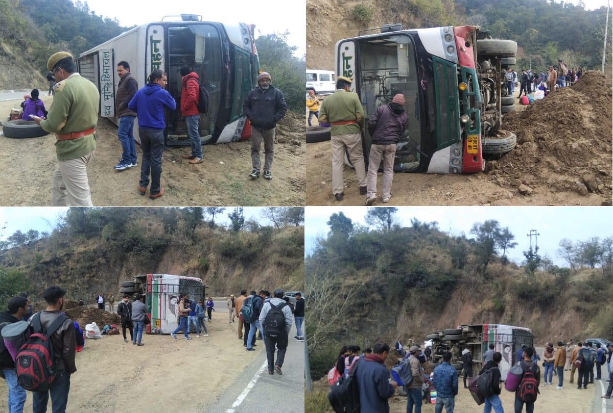 HRTC bus accident on hamirpur una road himachal pradesh