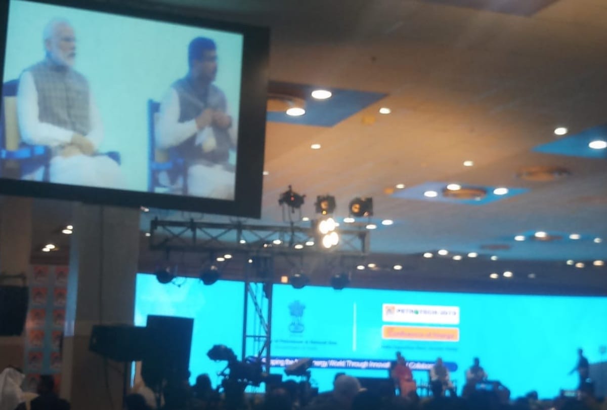 PM Modi and Yogi will come Greater Noida Today