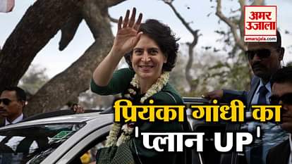 Watch: Preparations at Congress office in Lucknow for Priyanka Gandhi’s visit