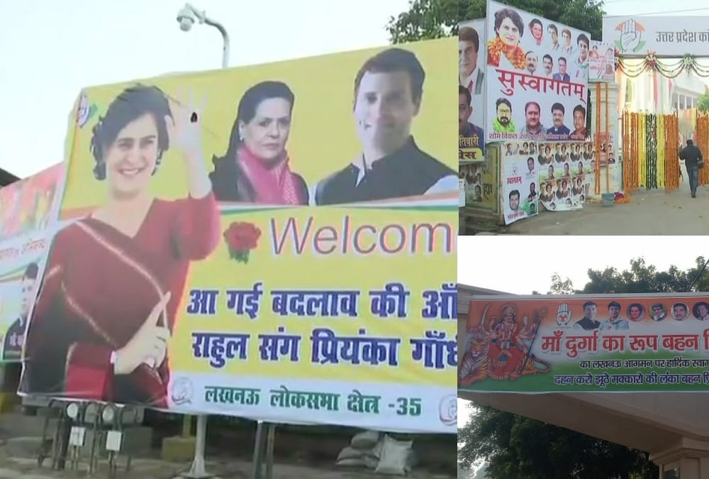 posters in lucknow on priyanaka gandhi visit in lucknow.