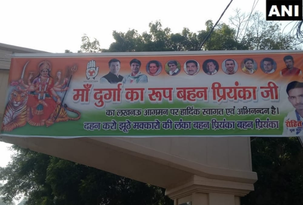posters in lucknow on priyanaka gandhi visit in lucknow.