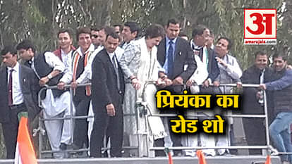 priyanaka gandhi road show in lucknow
