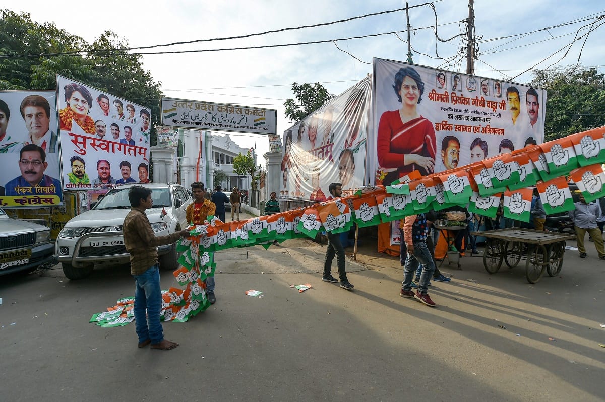 Priyanka Gandhi Vadra UP mission launch from today