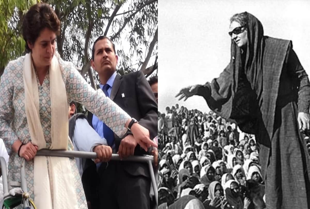 priyanka gandhi lucknow road show comparison with indira gandhi