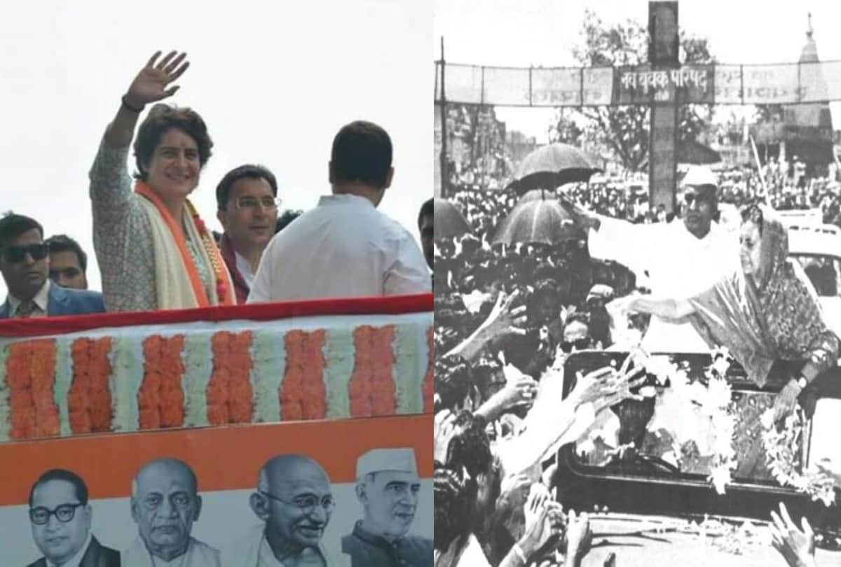 priyanka gandhi lucknow road show comparison with indira gandhi