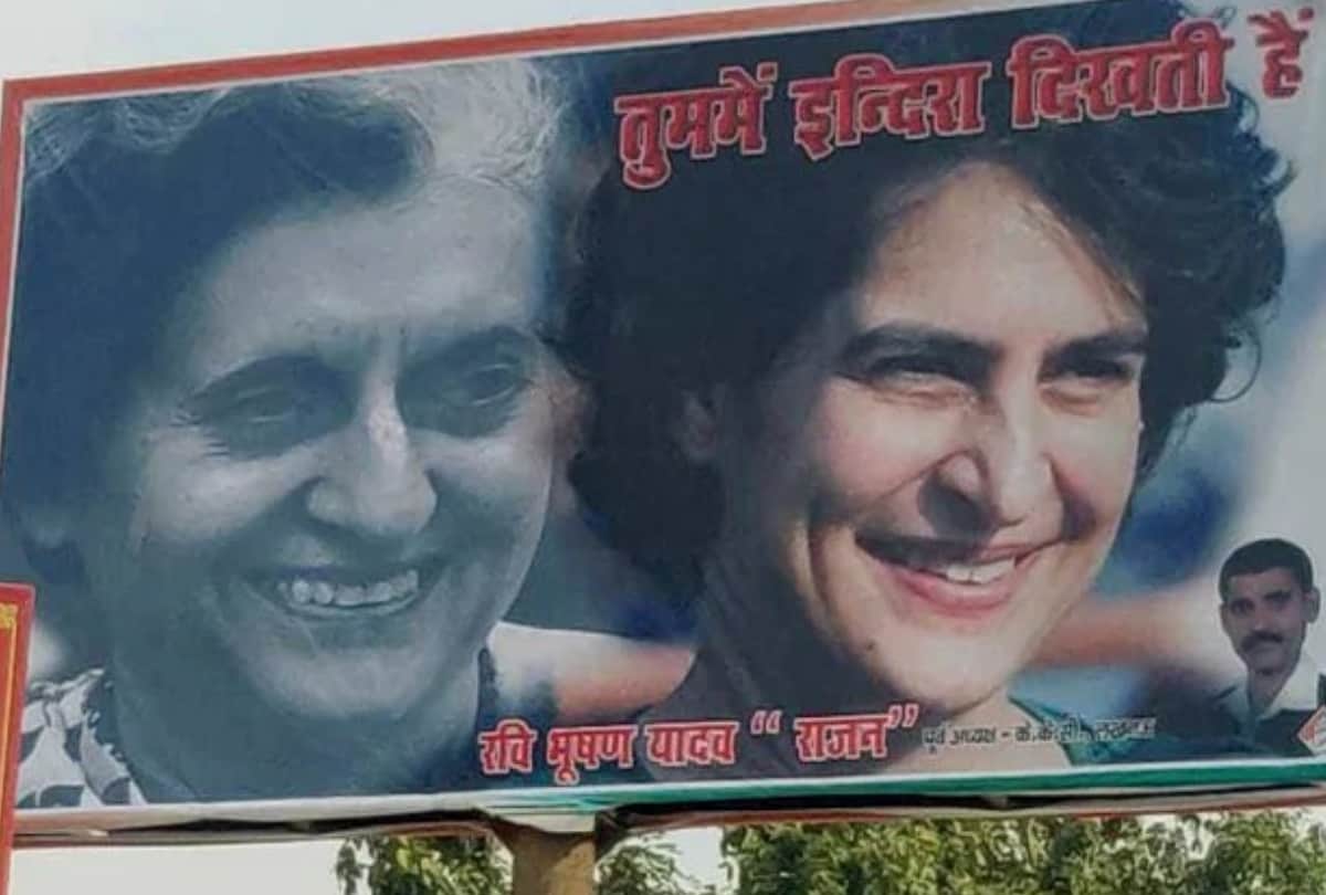 priyanka gandhi lucknow road show comparison with indira gandhi