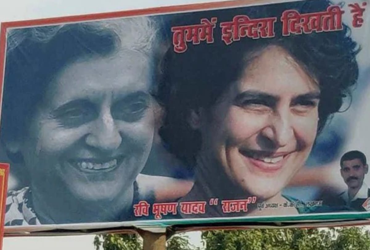 priyanka gandhi lucknow road show comparison with indira gandhi