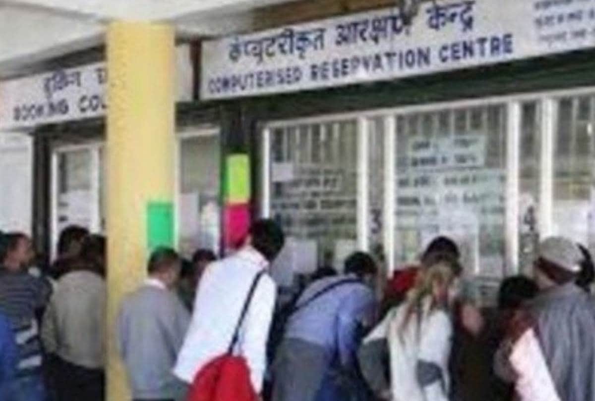 railway news update: rail passengers can change boarding station before four hours of journey