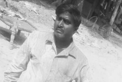policeman committed suicide in lucknow