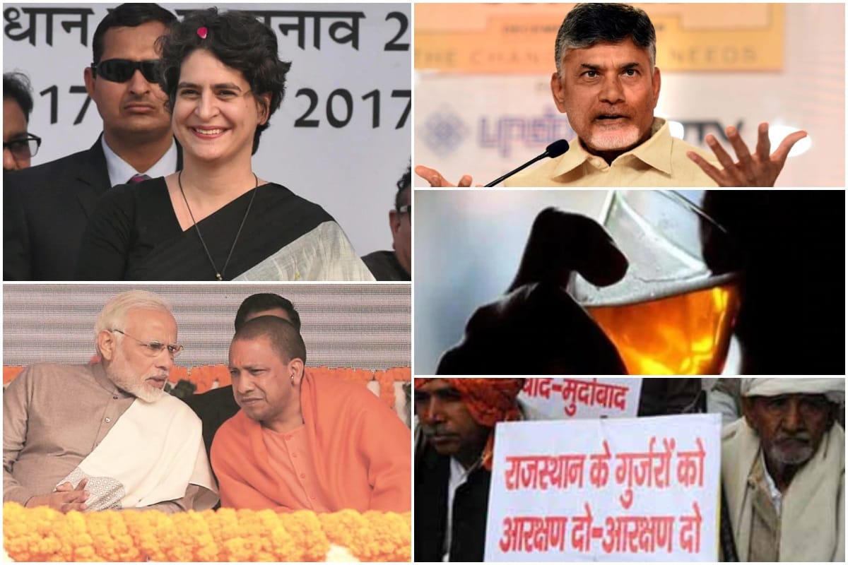 These news stories will kept under focus today