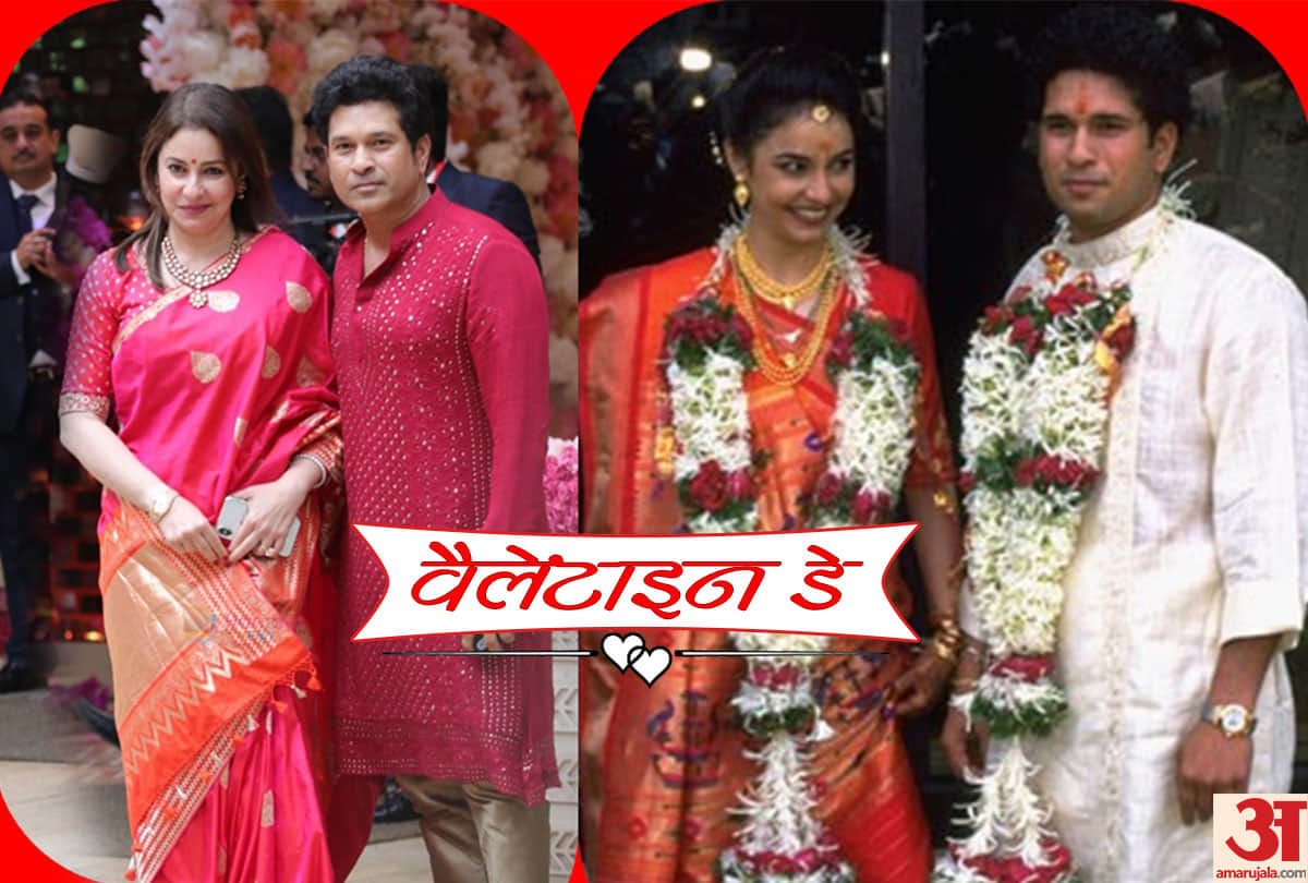 Cricketers Valentine Day: Sachin Tendulkar and Anjali love and life story
