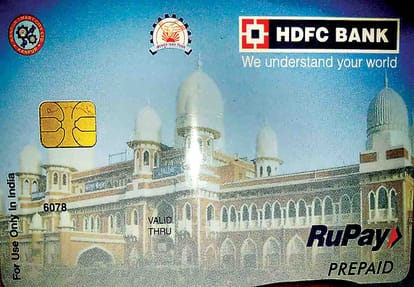 Smart card ready for smart city kanpur, President will start distributing them