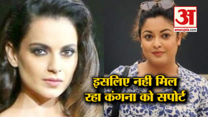tanushree dutta supports kangna  ranaut like Anupam kher on issue with bollywood industry