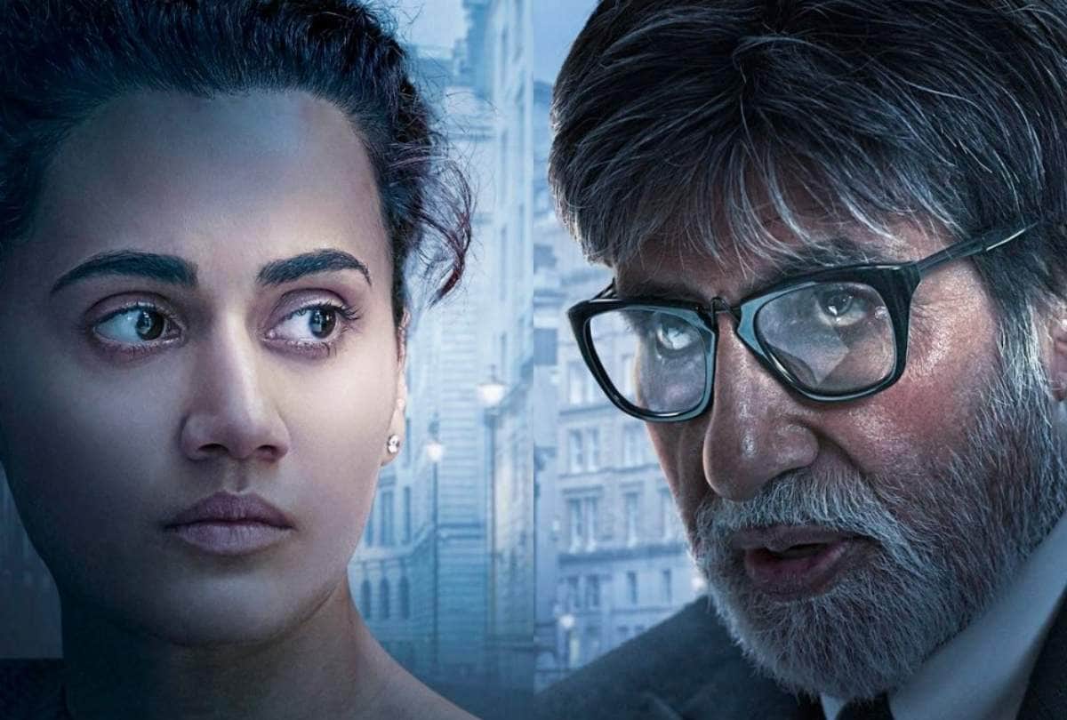 shah rukh khan wanted to take badla to amitabh bchchan tweet posters of tapsee pannu