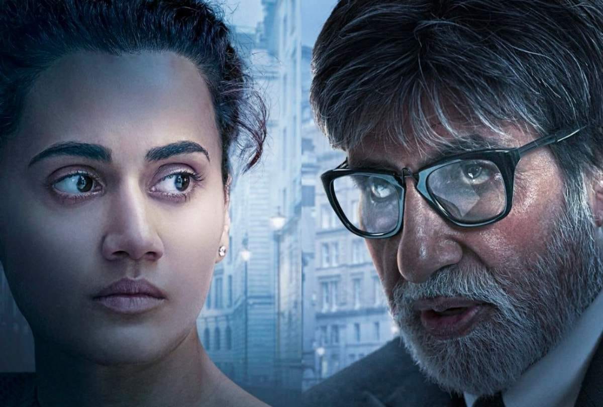 shah rukh khan wanted to take badla to amitabh bchchan tweet posters of tapsee pannu