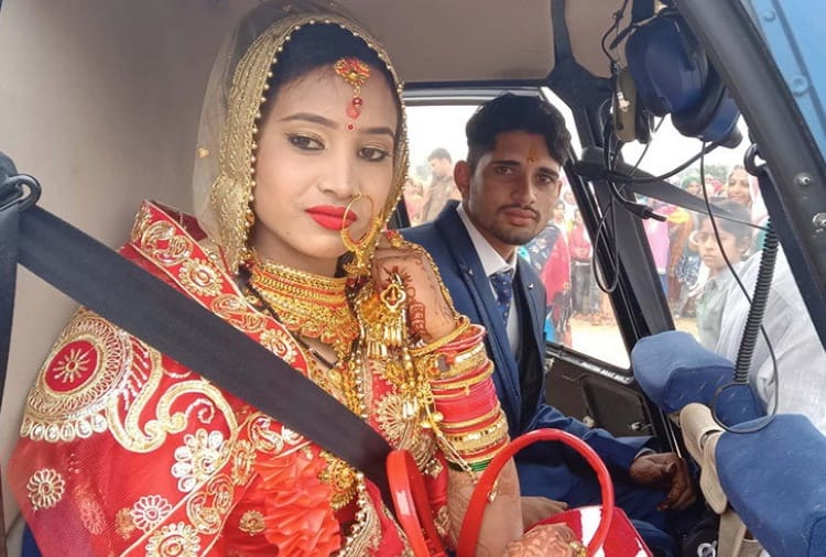 Unique Marriage, Memorable Farewell of Bride Via Helicopter in Sonipat of Haryana