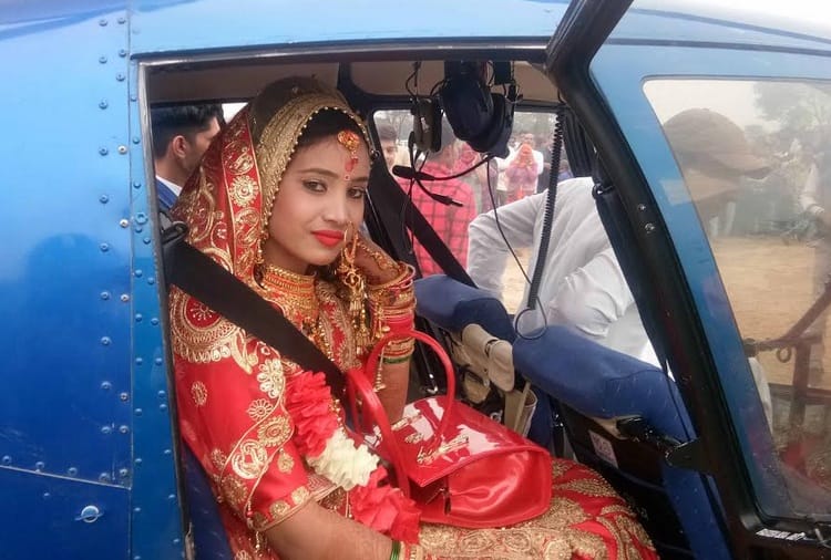 Unique Marriage, Memorable Farewell of Bride Via Helicopter in Sonipat of Haryana