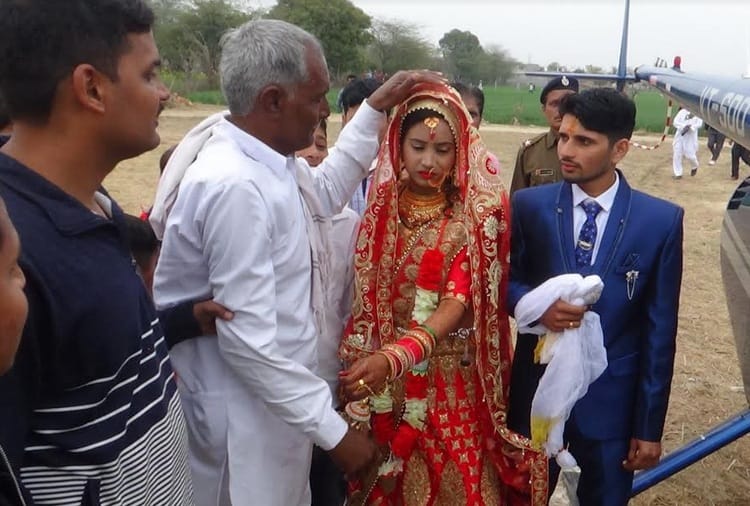 Unique Marriage, Memorable Farewell of Bride Via Helicopter in Sonipat of Haryana