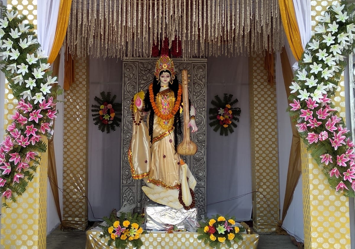 basant panchami 2021 shree saraswati chalisa lyrics in hindi font