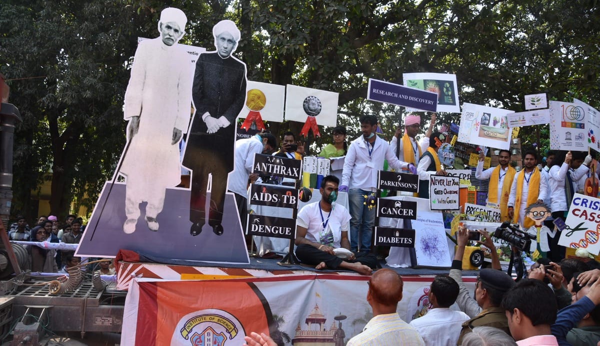 BHU celebrates foundation day in the style of madan mohan malviya in varanasi