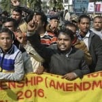 नागरिकता संशोधन बिल का विरोध