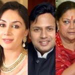 दीया कुमारी, वैभव गहलोत, वसुंधरा राजे, भंवर जितेंद्र सिंह