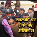 हेडलाइंस