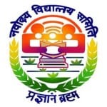 Jawahar Navodaya Vidyalaya