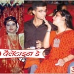 sourav and dona