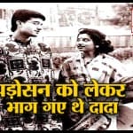 सौरव गांगुली