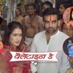 जहीर खान, सागरिका घाटगे