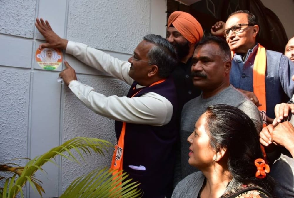 Cm trivendra singh rawat New campaign for pm narendra modi victory 
