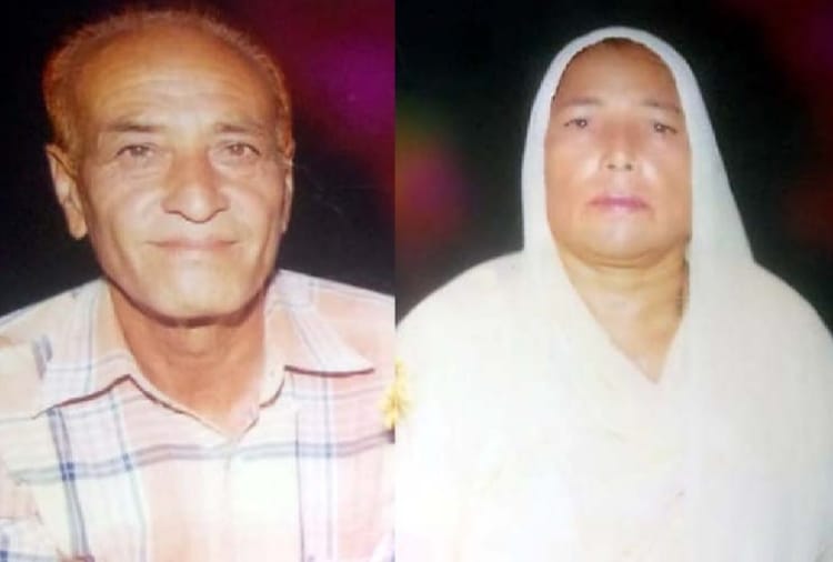 Chandigarh, Wife dead after husband died in abohar of Punjab