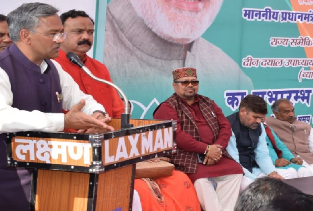 PM Narendra modi rally in uttarakhand will make history said trivendra singh rawat