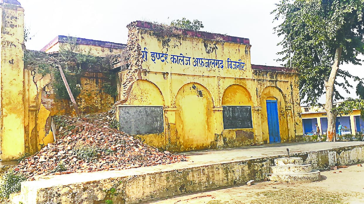 The ruins building made up the examination center