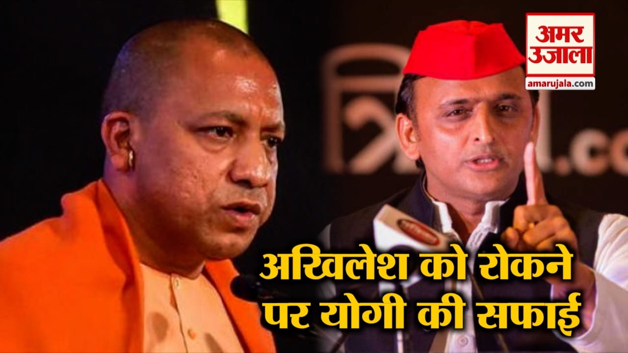 अखिलेश यादव