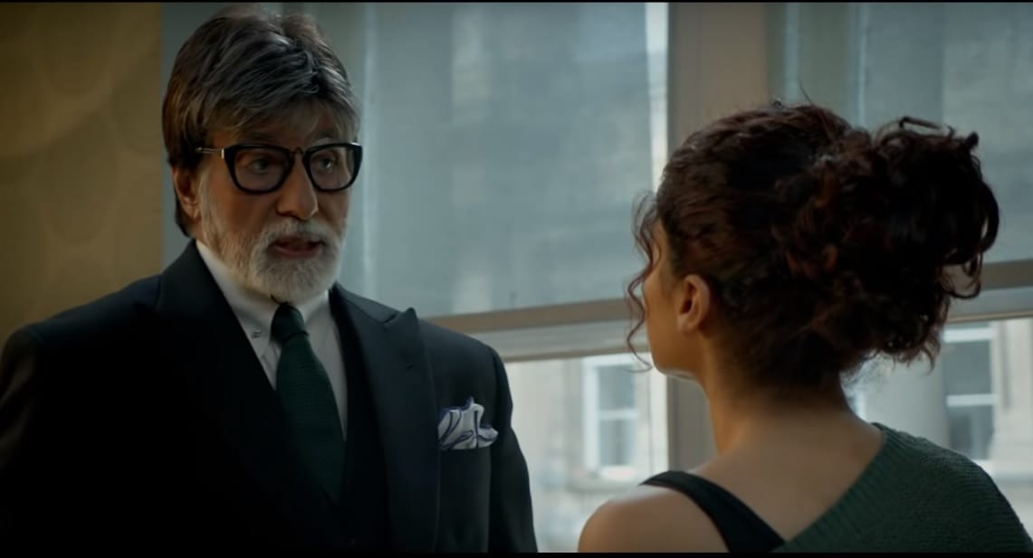 Indian Air Force Air Strike Amitabh Bachchan react in army Air Strike with Indian flags Emoji