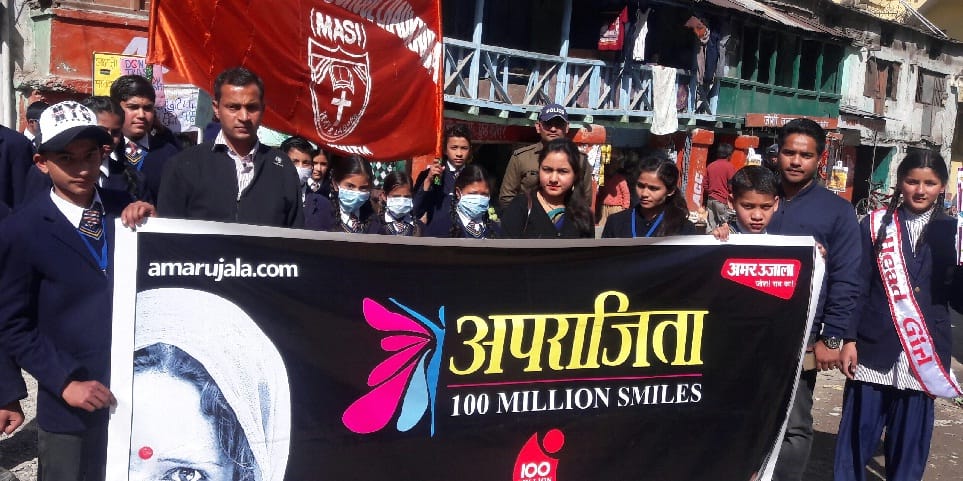 Clean Chaukoutia, the beautiful Chaukootia campaign started