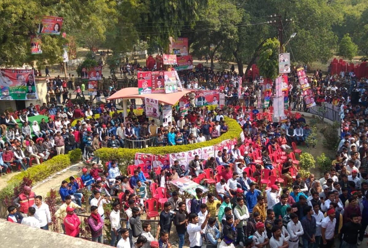 Akhilesh Yadav university program cancel after class in prayagraj photo